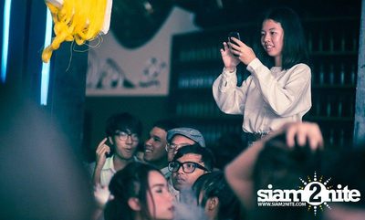 ZAAP PARTY ตอน Freshy Night — photo 58