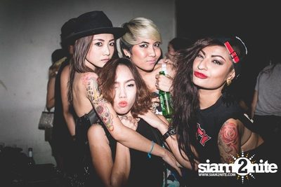 PUMP UP THE SLOW JAM VOL2 — photo 1
