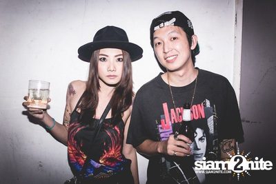PUMP UP THE SLOW JAM VOL2 — photo 9