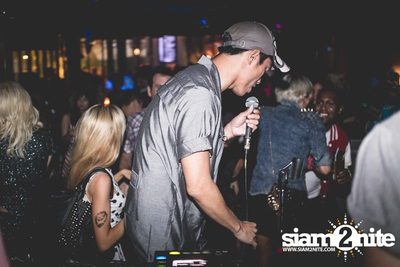 PUMP UP THE SLOW JAM VOL2 — photo 106