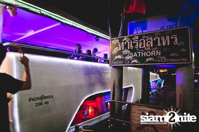 PHATFUNK On The Boat — photo 70
