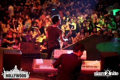 Potato Concert — photo 43