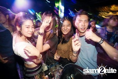 WE SAID SO pres. ETCetera THE PARTY — photo 101