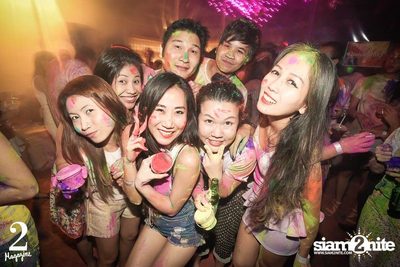 2Magazine pres. It's a Colour Party! — photo 1