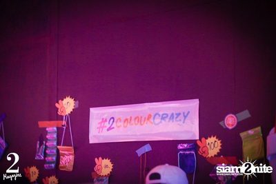 2Magazine pres. It's a Colour Party! — photo 45