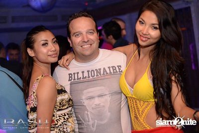 Ladies Night — photo 121