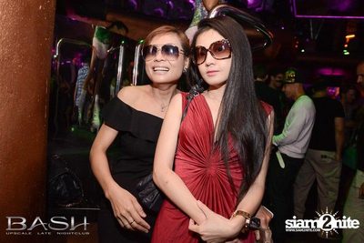 The House of Bash — photo 89