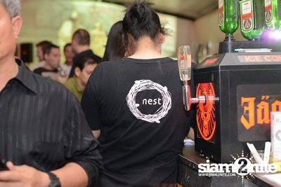 SUK 11 CLUB CRAWL 5th Anniversary — photo 85