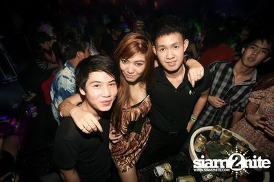 ZAAP PARTY ตอน RSU vs BU CUTE GIRLS PARTY — photo 117