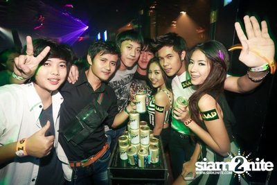 ZAAP PARTY ตอน RSU vs BU CUTE GIRLS PARTY — photo 152