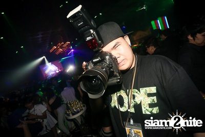 ZAAP PARTY ตอน RSU vs BU CUTE GIRLS PARTY — photo 112