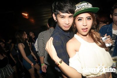 ZAAP PARTY ตอน RSU vs BU CUTE GIRLS PARTY — photo 104