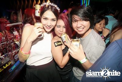 ZAAP PARTY ตอน RSU vs BU CUTE GIRLS PARTY — photo 99