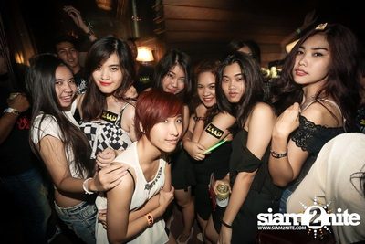 ZAAP PARTY ตอน RSU vs BU CUTE GIRLS PARTY — photo 4