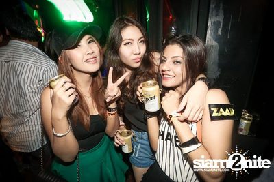 ZAAP PARTY ตอน RSU vs BU CUTE GIRLS PARTY — photo 84