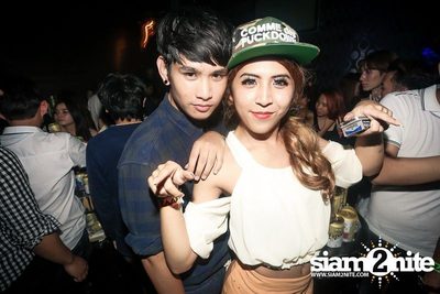 ZAAP PARTY ตอน RSU vs BU CUTE GIRLS PARTY — photo 103