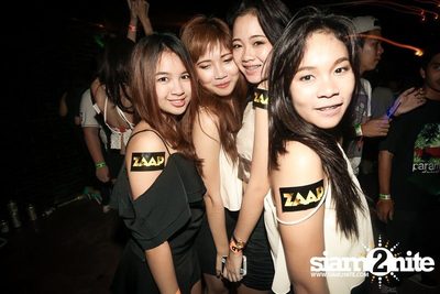ZAAP PARTY ตอน RSU vs BU CUTE GIRLS PARTY — photo 32