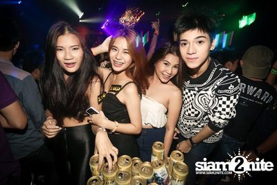 ZAAP PARTY ตอน RSU vs BU CUTE GIRLS PARTY — photo 110