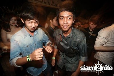 ZAAP PARTY ตอน RSU vs BU CUTE GIRLS PARTY — photo 85