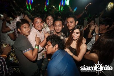ZAAP PARTY ตอน RSU vs BU CUTE GIRLS PARTY — photo 20