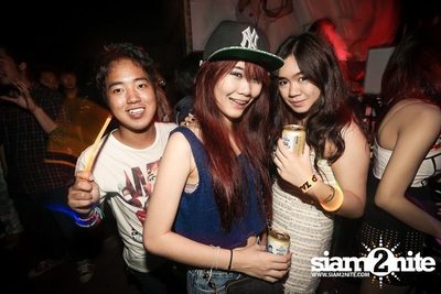 ZAAP PARTY ตอน RSU vs BU CUTE GIRLS PARTY — photo 91