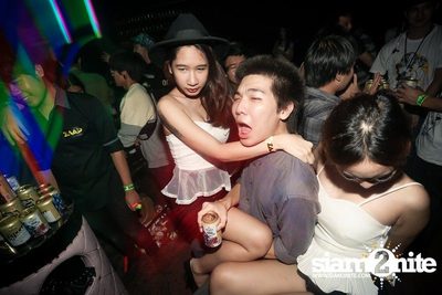 ZAAP PARTY ตอน RSU vs BU CUTE GIRLS PARTY — photo 125