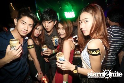 ZAAP PARTY ตอน RSU vs BU CUTE GIRLS PARTY — photo 142