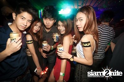 ZAAP PARTY ตอน RSU vs BU CUTE GIRLS PARTY — photo 143