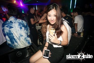 ZAAP PARTY ตอน RSU vs BU CUTE GIRLS PARTY — photo 120