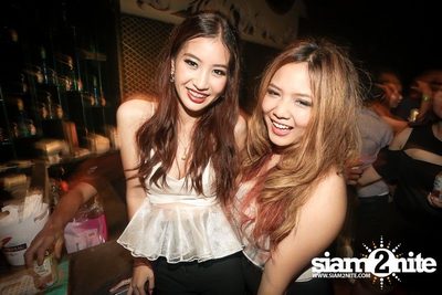 ZAAP PARTY ตอน RSU vs BU CUTE GIRLS PARTY — photo 147