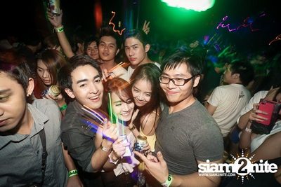 ZAAP PARTY ตอน RSU vs BU CUTE GIRLS PARTY — photo 132