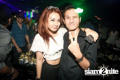 ZAAP PARTY ตอน RSU vs BU CUTE GIRLS PARTY — photo 162