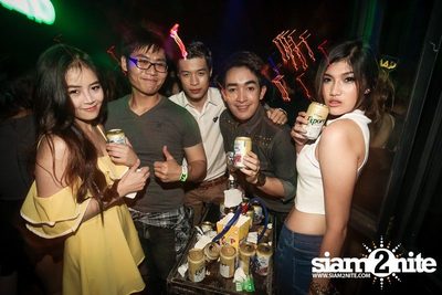 ZAAP PARTY ตอน RSU vs BU CUTE GIRLS PARTY — photo 38