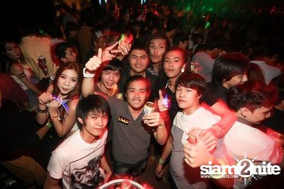 ZAAP PARTY ตอน RSU vs BU CUTE GIRLS PARTY — photo 77