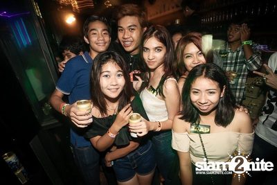 ZAAP PARTY ตอน RSU vs BU CUTE GIRLS PARTY — photo 130