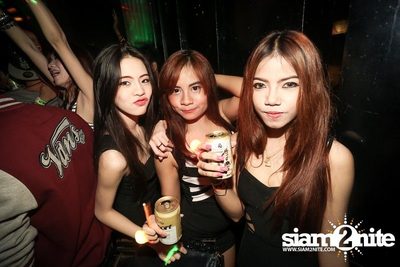 ZAAP PARTY ตอน RSU vs BU CUTE GIRLS PARTY — photo 71