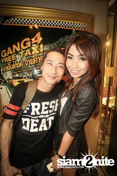 ZAAP PARTY ตอน RSU vs BU CUTE GIRLS PARTY — photo 88