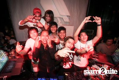 ZAAP PARTY ตอน RSU vs BU CUTE GIRLS PARTY — photo 176