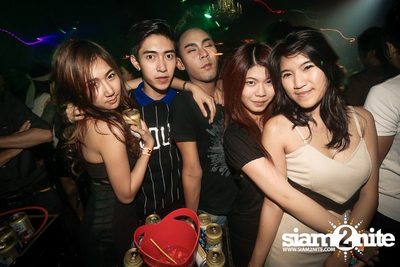 ZAAP PARTY ตอน RSU vs BU CUTE GIRLS PARTY — photo 150