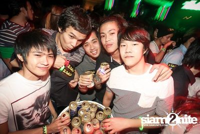 ZAAP PARTY ตอน RSU vs BU CUTE GIRLS PARTY — photo 79