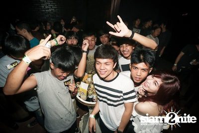 ZAAP PARTY ตอน RSU vs BU CUTE GIRLS PARTY — photo 57