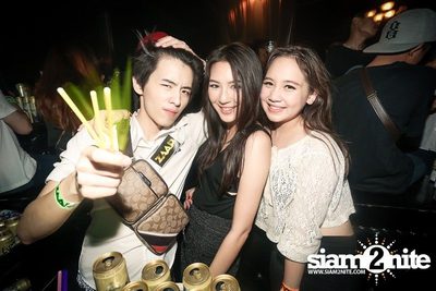 ZAAP PARTY ตอน RSU vs BU CUTE GIRLS PARTY — photo 164