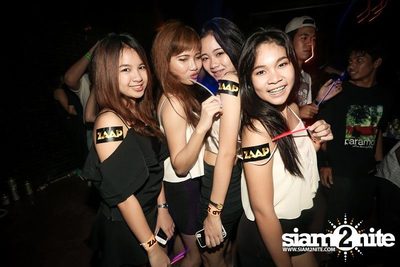 ZAAP PARTY ตอน RSU vs BU CUTE GIRLS PARTY — photo 33