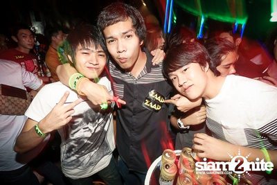 ZAAP PARTY ตอน RSU vs BU CUTE GIRLS PARTY — photo 78