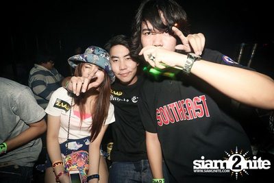 ZAAP PARTY ตอน RSU vs BU CUTE GIRLS PARTY — photo 154