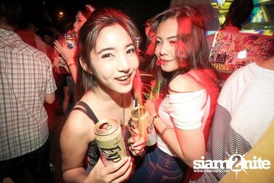 ZAAP PARTY ตอน RSU vs BU CUTE GIRLS PARTY — photo 15