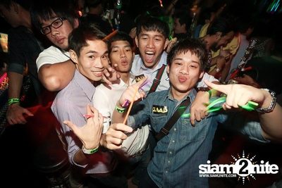 ZAAP PARTY ตอน RSU vs BU CUTE GIRLS PARTY — photo 14