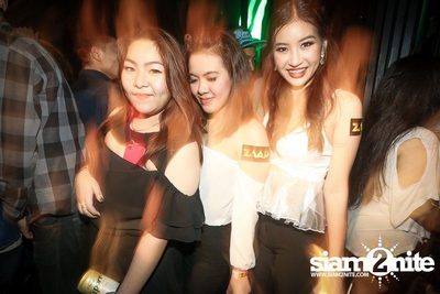 ZAAP PARTY ตอน RSU vs BU CUTE GIRLS PARTY — photo 137