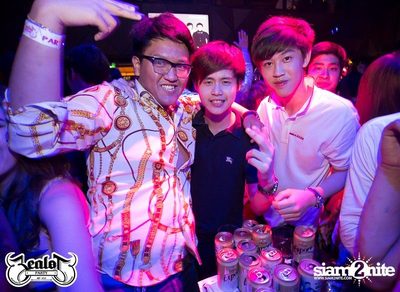 ZEALOT pres. MILK SHAKE PARTY — photo 80