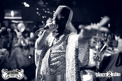 ZEALOT pres. MILK SHAKE PARTY — photo 41